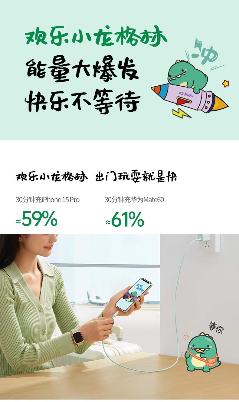 意昂2-品质新体验,数码选意昂2