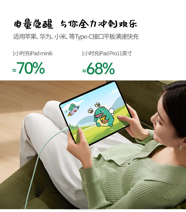 意昂2-品质新体验,数码选意昂2