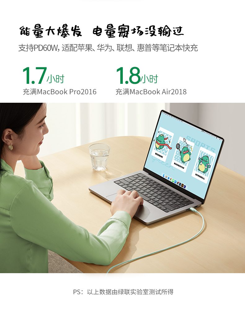 意昂2-品质新体验,数码选意昂2