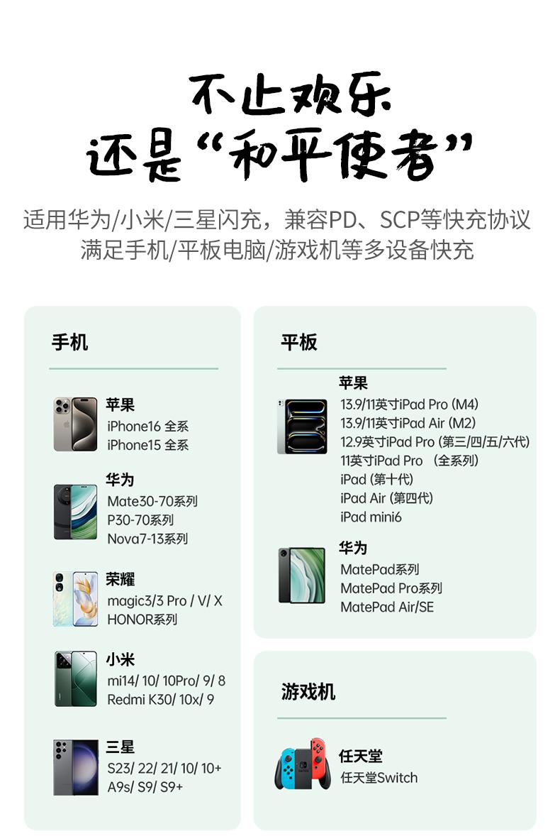 意昂2-品质新体验,数码选意昂2