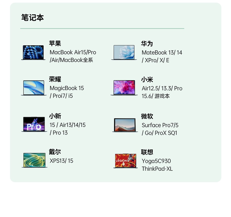 意昂2-品质新体验,数码选意昂2