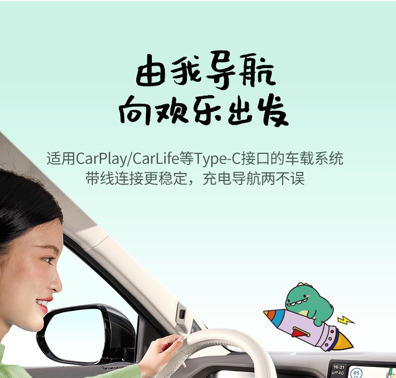 意昂2-品质新体验,数码选意昂2