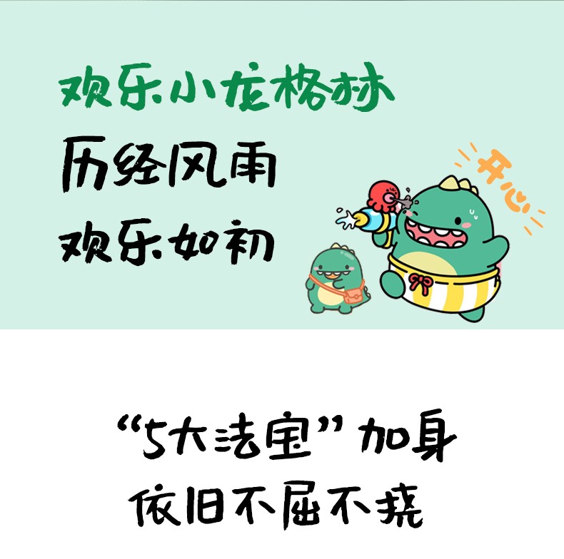 意昂2-品质新体验,数码选意昂2