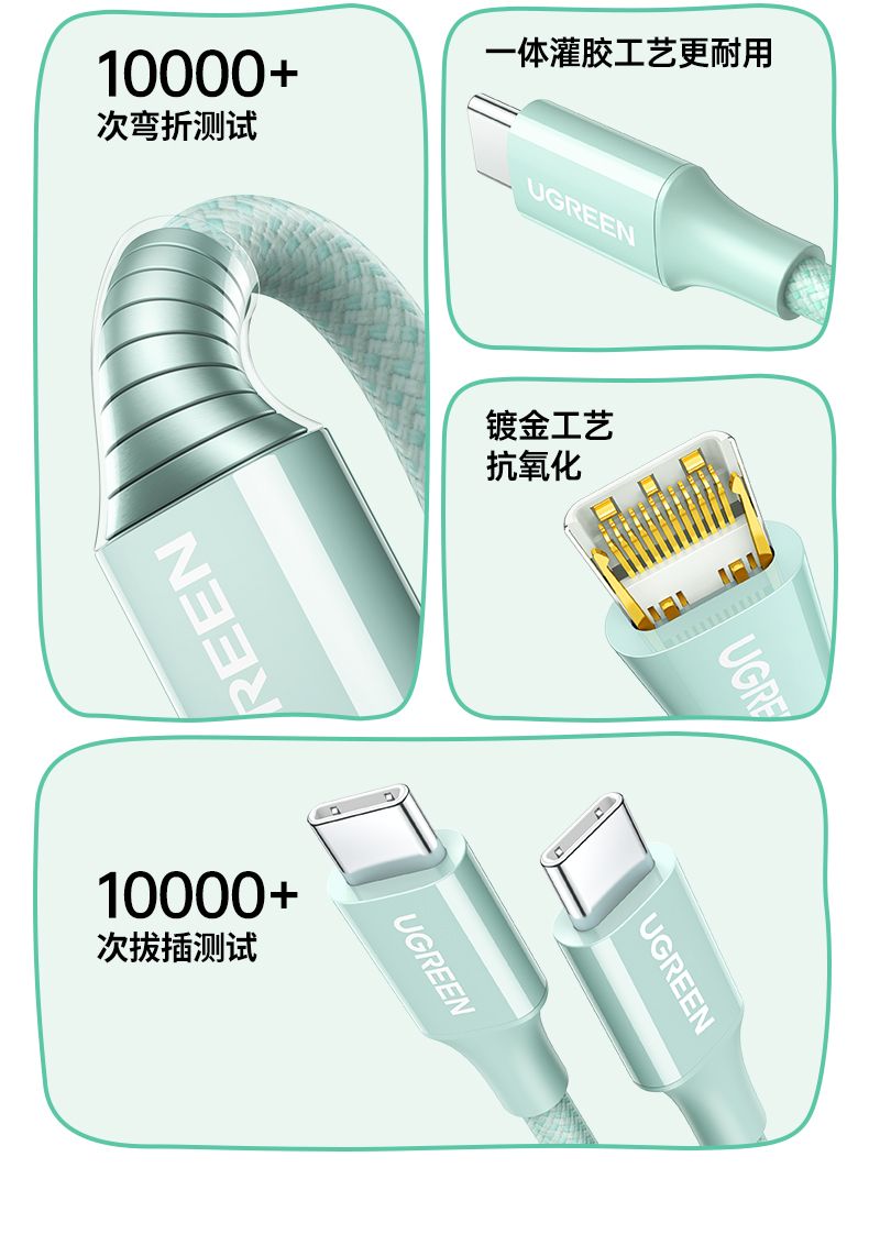 意昂2-品质新体验,数码选意昂2