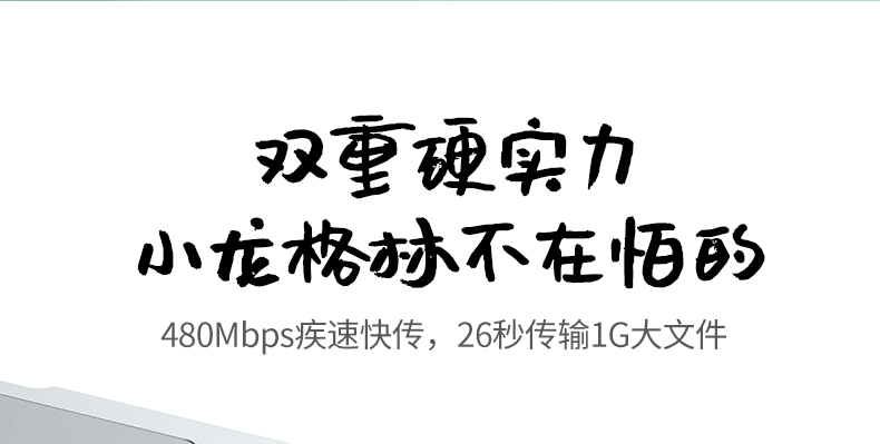 意昂2-品质新体验,数码选意昂2