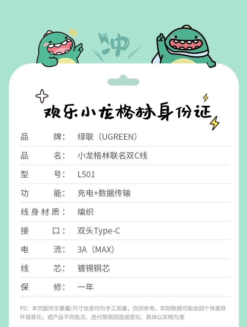 意昂2-品质新体验,数码选意昂2