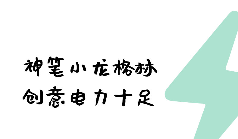 意昂2-全球领先的消费电子科技品牌