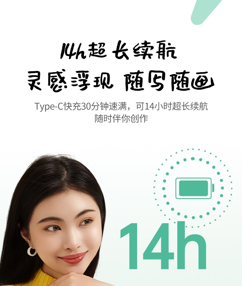 意昂2-全球领先的消费电子科技品牌