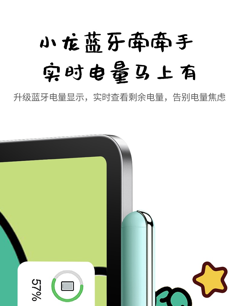 意昂2-全球领先的消费电子科技品牌