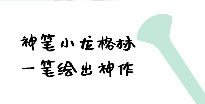 意昂2-全球领先的消费电子科技品牌