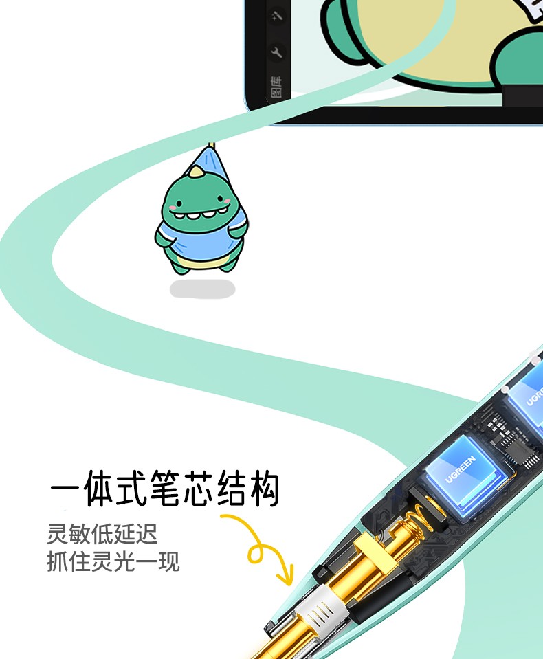 意昂2-全球领先的消费电子科技品牌