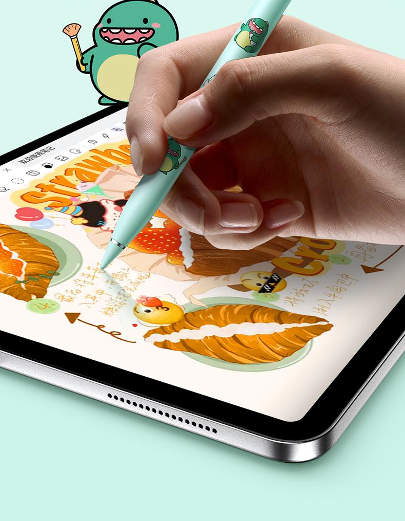 意昂2-全球领先的消费电子科技品牌