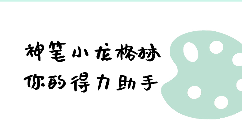意昂2-全球领先的消费电子科技品牌