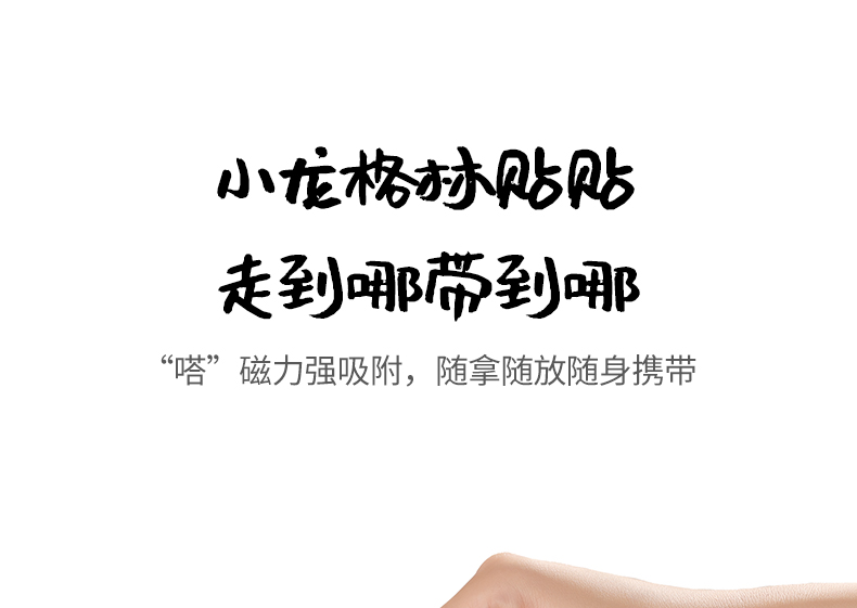 意昂2-全球领先的消费电子科技品牌