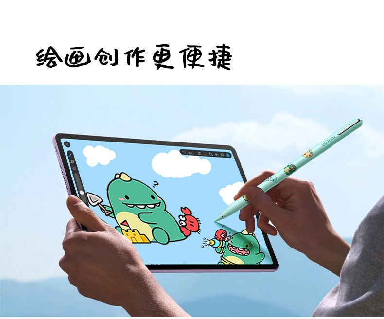 意昂2-全球领先的消费电子科技品牌