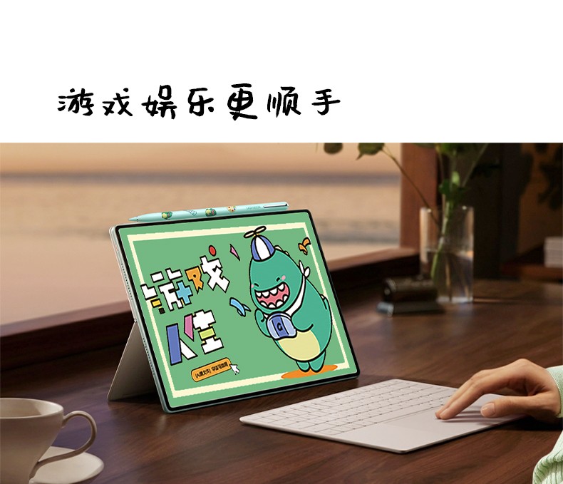 意昂2-全球领先的消费电子科技品牌