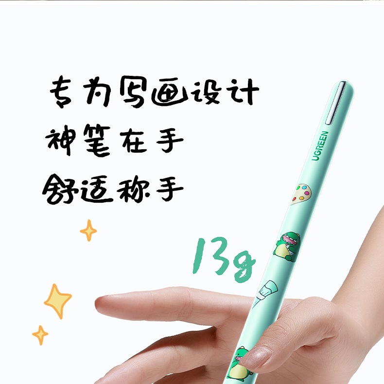 意昂2-全球领先的消费电子科技品牌