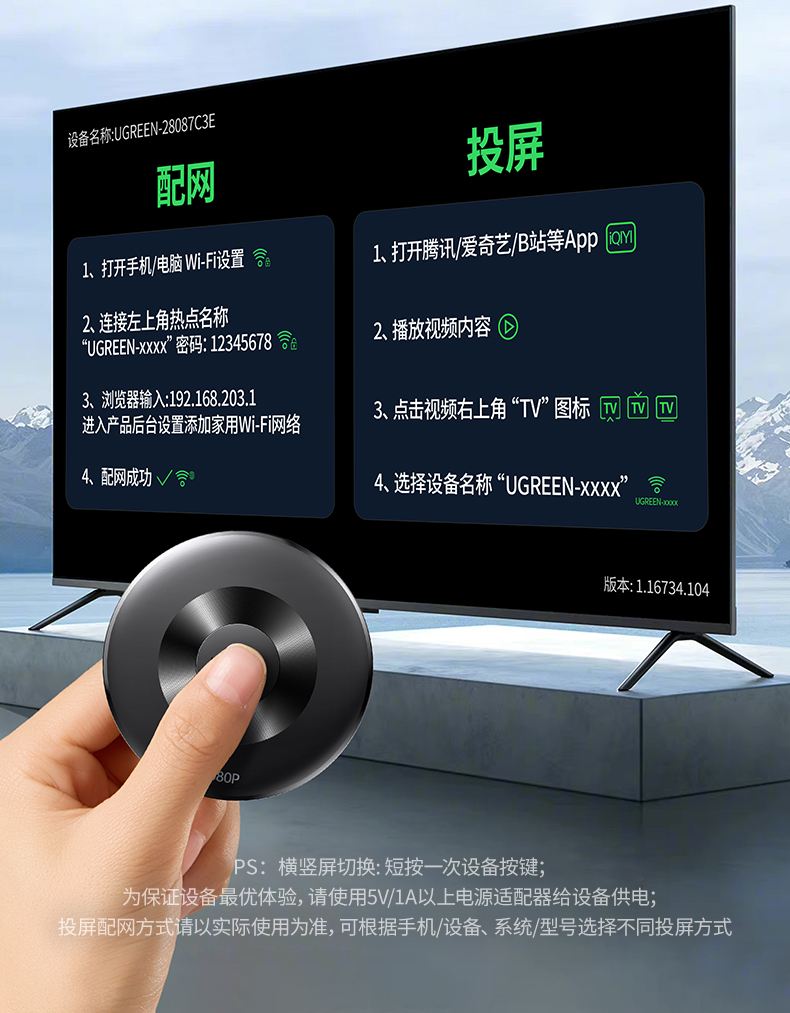 nzkyk 投屏器 HDMI线0.5米