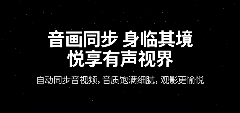 意昂2P301 保护内部元器件