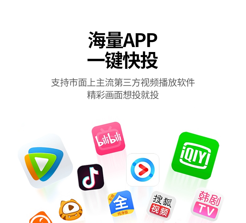 意昂2P503-45170 ABS+PC材质