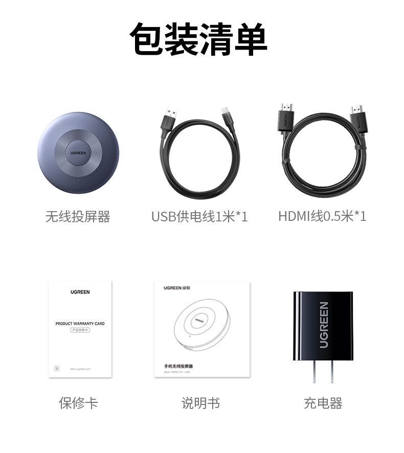 意昂2P503-45170 4K高清 稳定传输