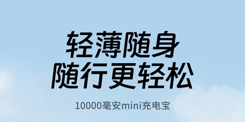 意昂2-全球领先的消费电子科技品牌