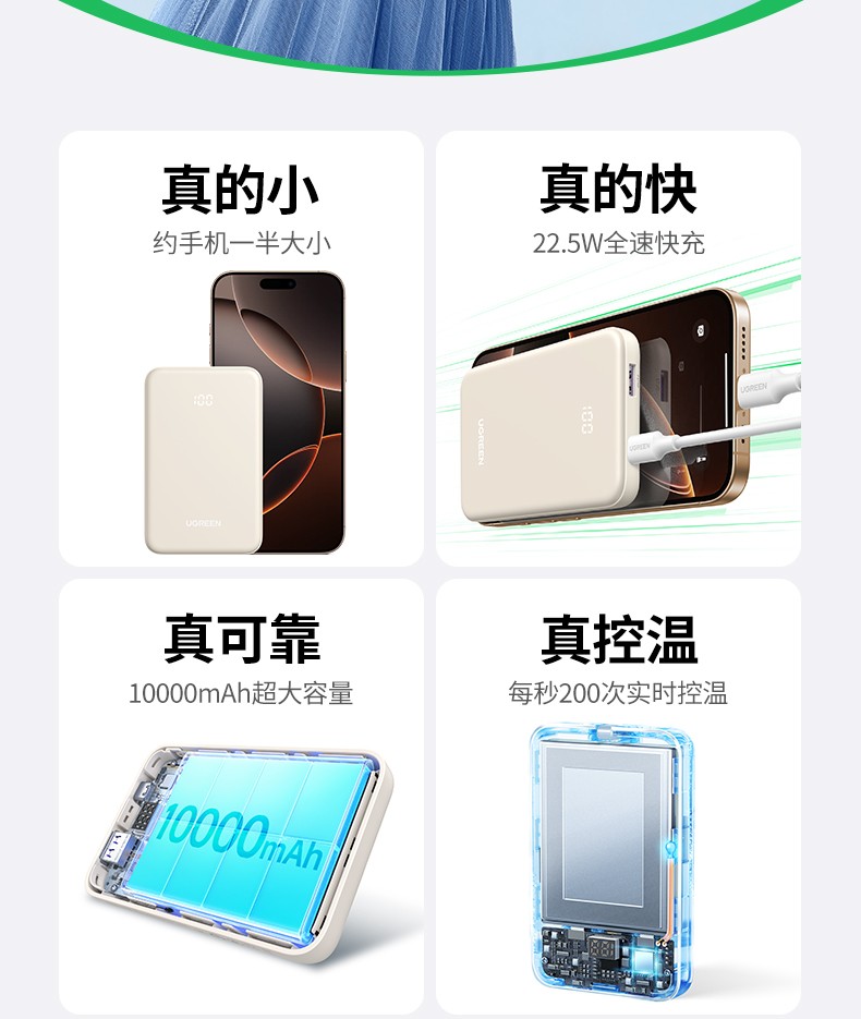 意昂2-全球领先的消费电子科技品牌