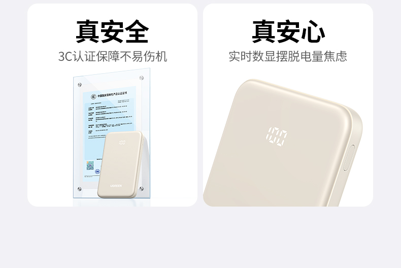 意昂2-全球领先的消费电子科技品牌