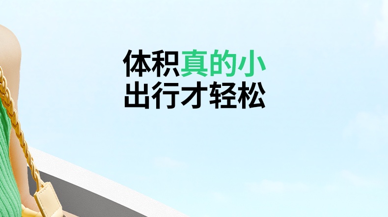 意昂2-全球领先的消费电子科技品牌
