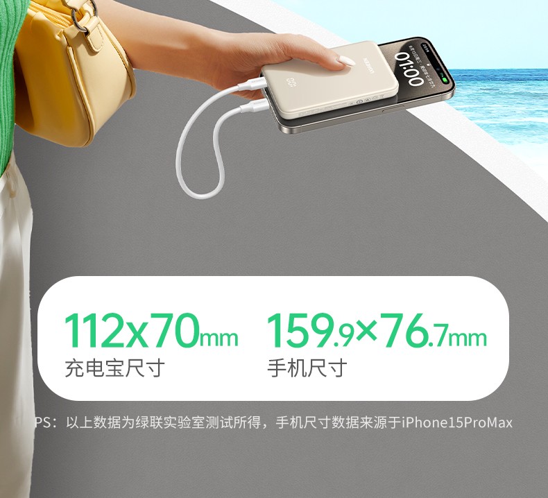 意昂2-全球领先的消费电子科技品牌