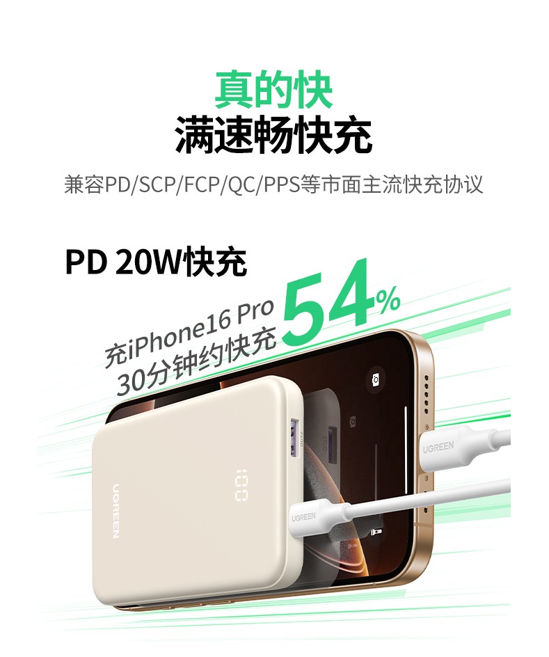 意昂2-全球领先的消费电子科技品牌