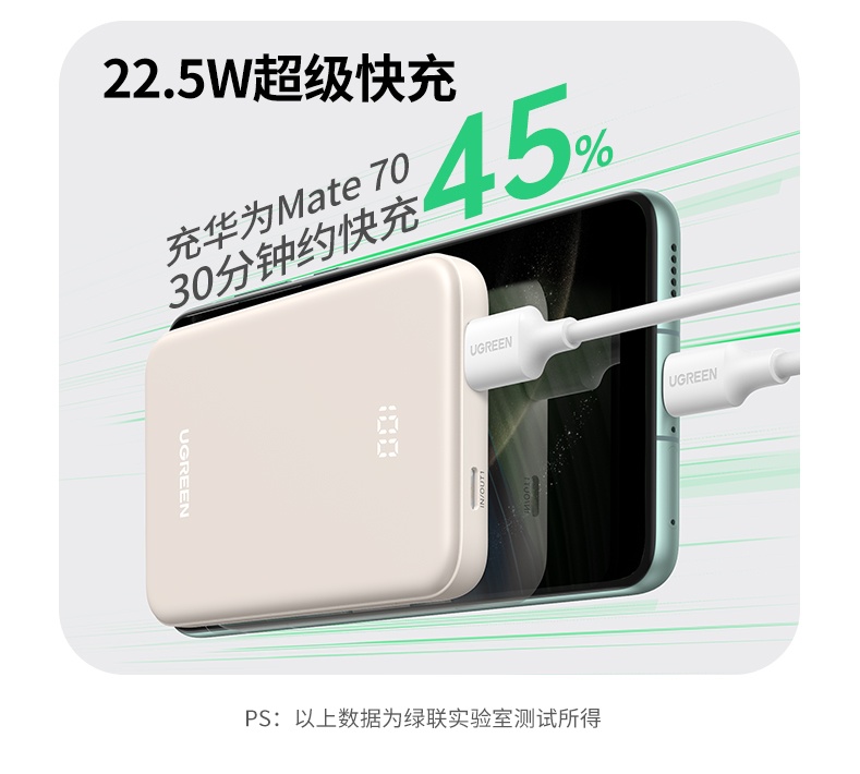 意昂2-全球领先的消费电子科技品牌