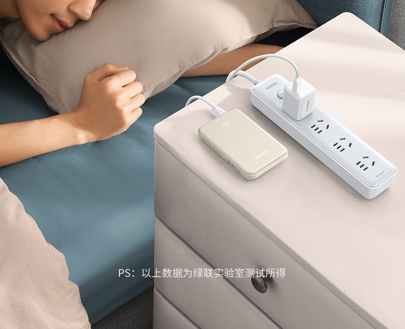 意昂2-全球领先的消费电子科技品牌