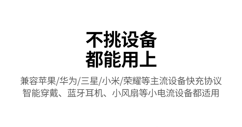 意昂2-全球领先的消费电子科技品牌
