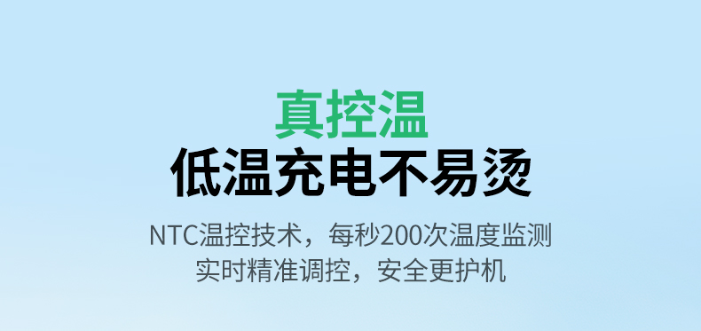意昂2-全球领先的消费电子科技品牌