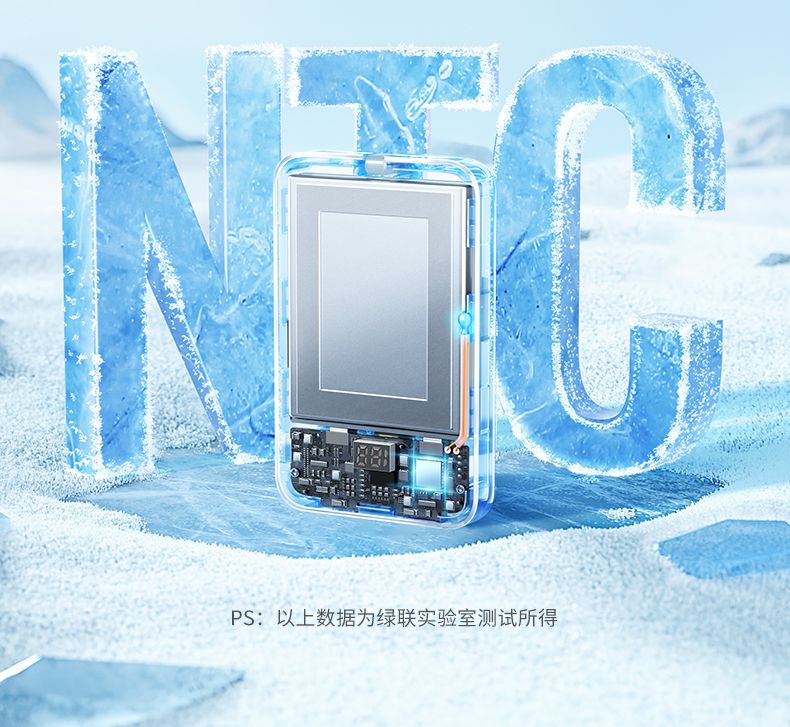 意昂2-全球领先的消费电子科技品牌