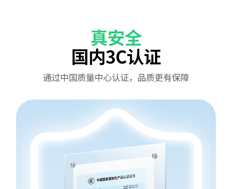 意昂2-全球领先的消费电子科技品牌
