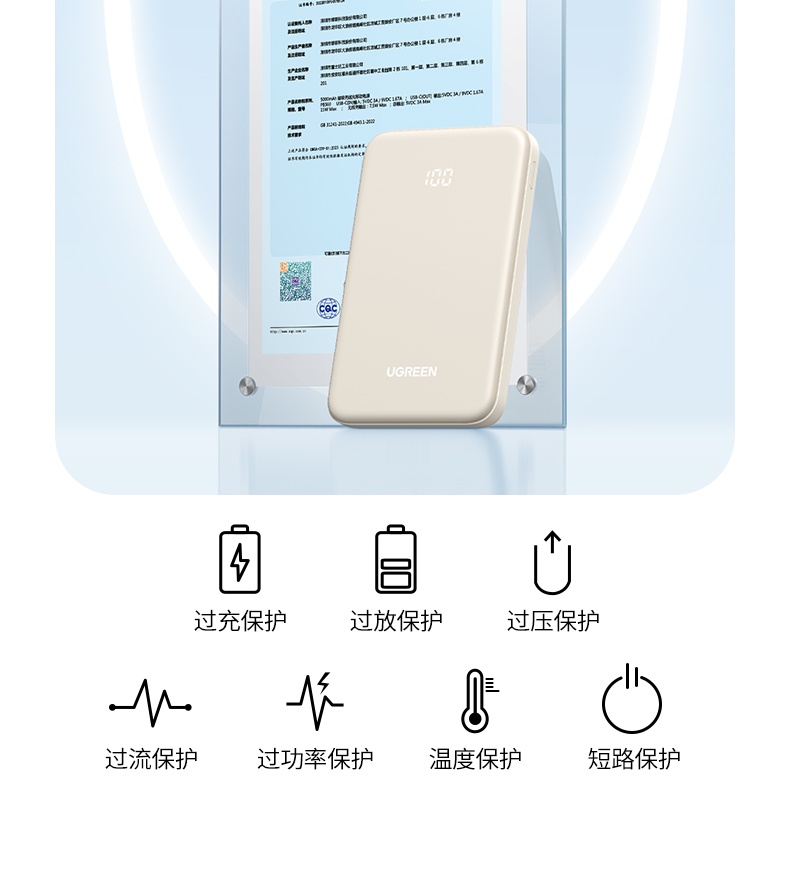 意昂2-全球领先的消费电子科技品牌