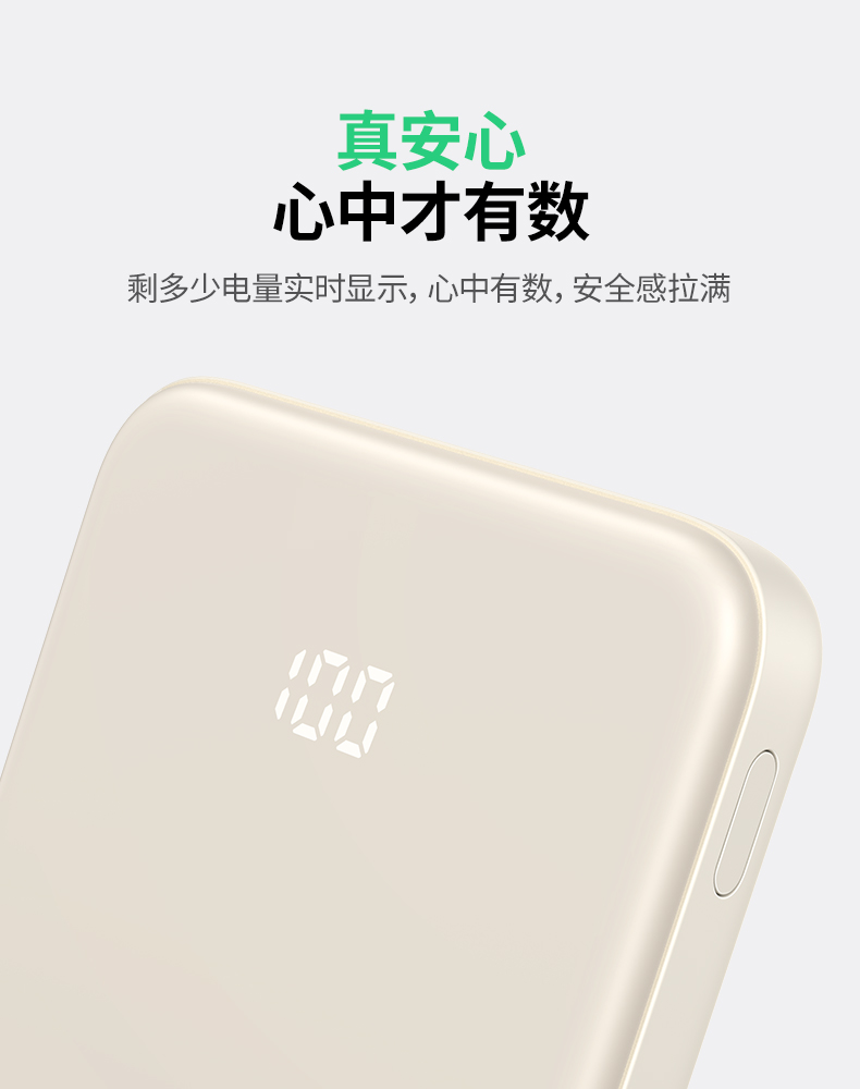 意昂2-全球领先的消费电子科技品牌