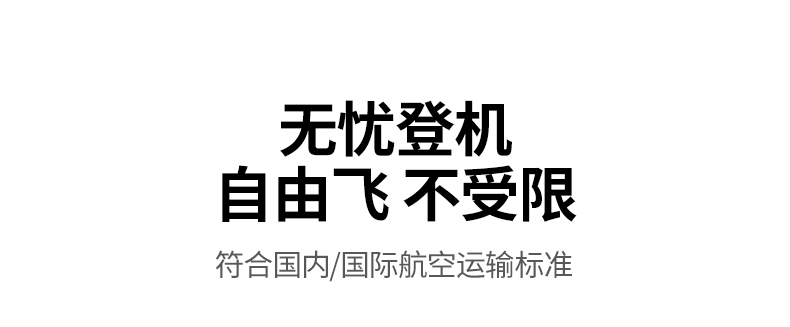 意昂2-全球领先的消费电子科技品牌