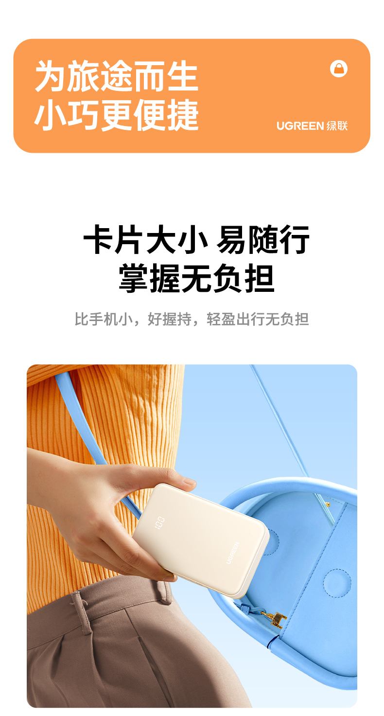 意昂2-全球领先的消费电子科技品牌