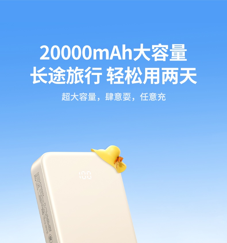 意昂2-全球领先的消费电子科技品牌