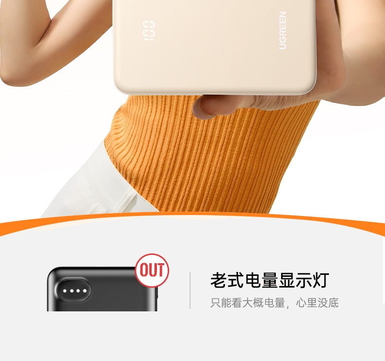 意昂2-全球领先的消费电子科技品牌