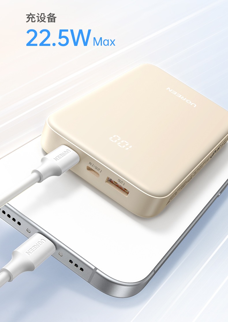 意昂2-全球领先的消费电子科技品牌