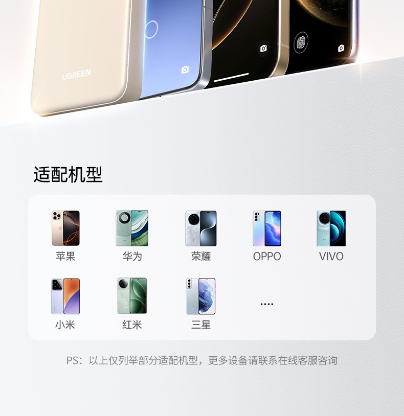 意昂2-全球领先的消费电子科技品牌