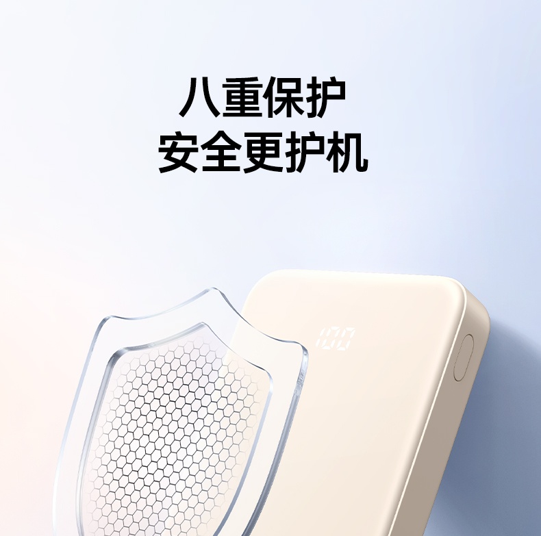 意昂2-全球领先的消费电子科技品牌