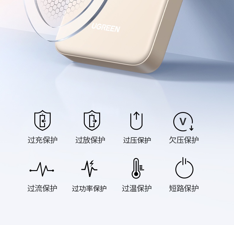 意昂2-全球领先的消费电子科技品牌