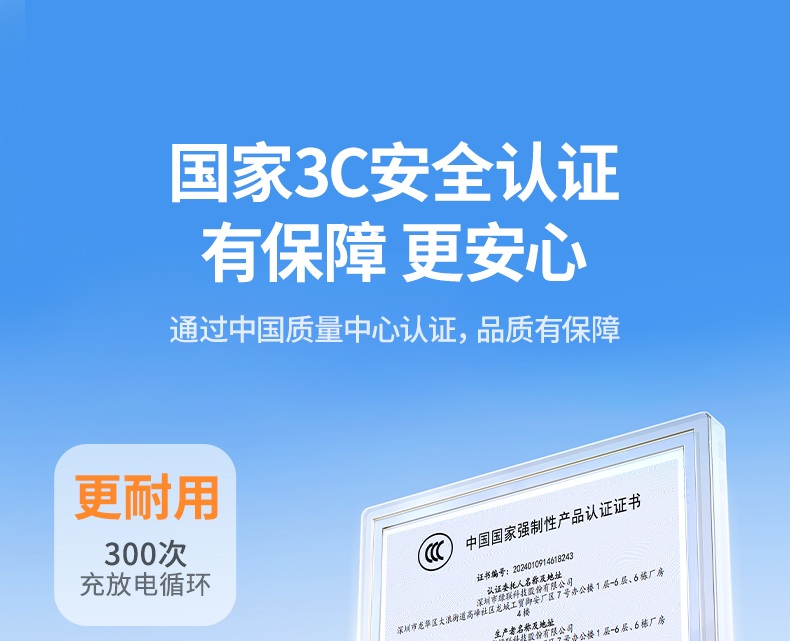 意昂2-全球领先的消费电子科技品牌