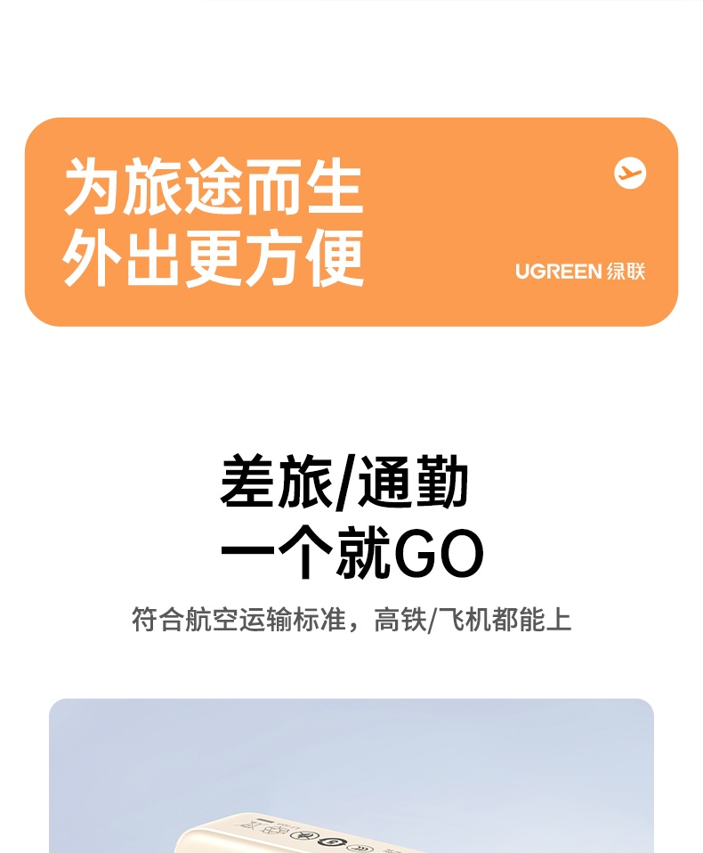 意昂2-全球领先的消费电子科技品牌