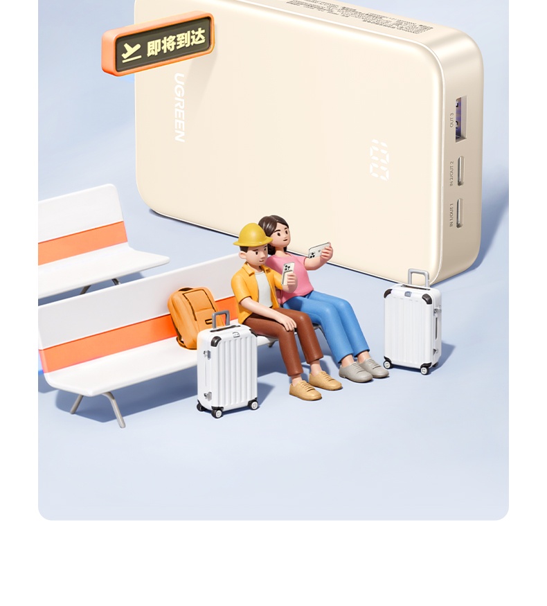 意昂2-全球领先的消费电子科技品牌